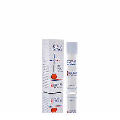 泗水多用途抗菌乳液